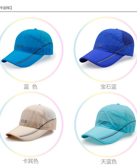 工厂现货批发定做棒球帽广告帽子定制logo印字鸭舌帽帽子订制刺绣