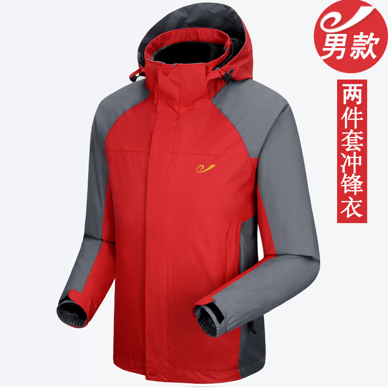 羽绒服是怎样制作的？怎么保养？