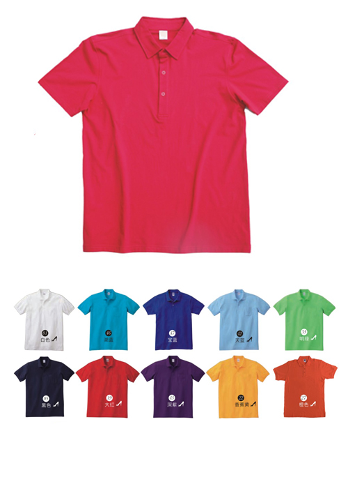定制广告衫如何选择颜色?